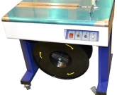 Упаковочное оборудование