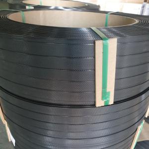 ПЭТ лента 25,0х1,27