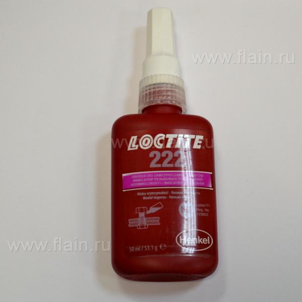 Резьбовой фиксатор Loctite
