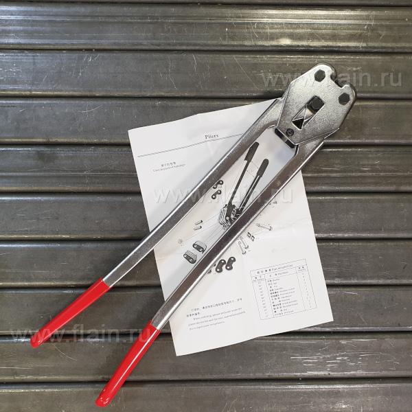 клещи для ПЭТ C402