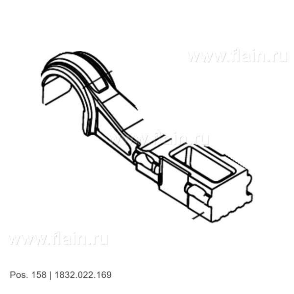 Сварочная пятка 1832.022.169 для Signode BXT2-16, позиция 158; отдельная деталь из чертежа