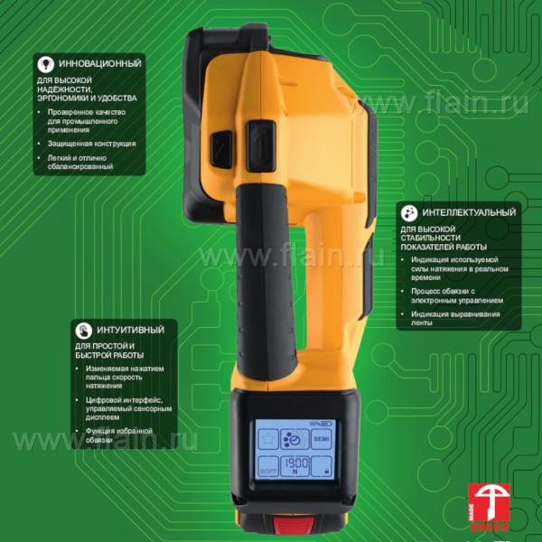 функции STB75