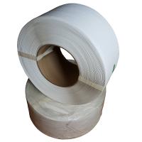 стреп лента 12мм 0,5мм