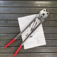 клещи для ПЭТ C402