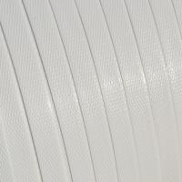 лента полипропиленовая 15*1,0