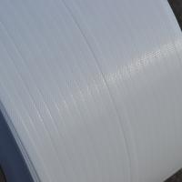 стреп лента 8*0,45