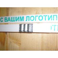 ПП лента