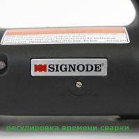 регулировка времени сварки Signode BHC2300