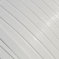 качественная лента для арочника белая