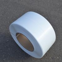 стреппинг лента 8 мм